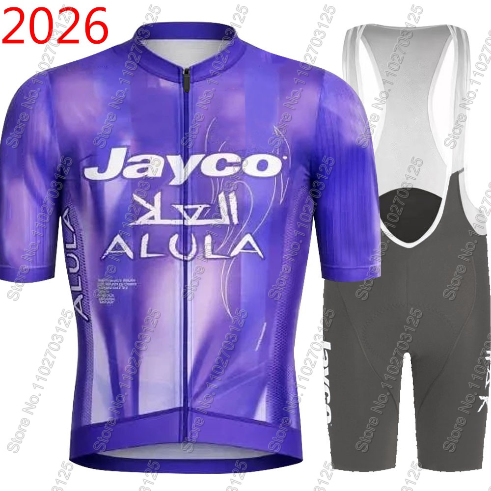 Mountain Biking Pants - Completo Ciclismo Jayco Alula 2026 Team