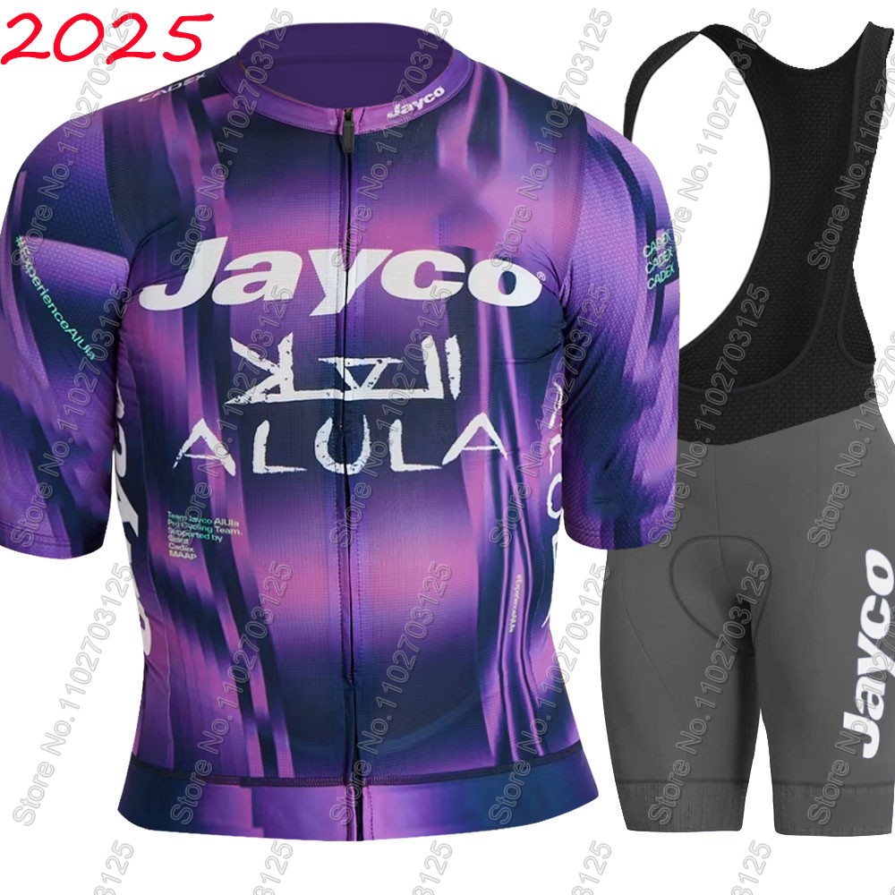 Completo Ciclismo Jayco Alula  - Mountain Biking Pants recensione e prezzo