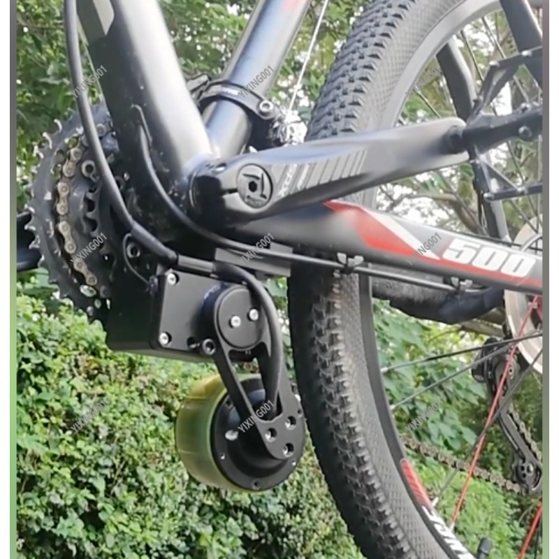 Booster per mountain bike, acc - Mountain Biking Kit recensione e prezzo