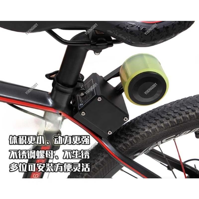 Booster per mountain bike, acc - Mountain Biking Kit recensione e prezzo