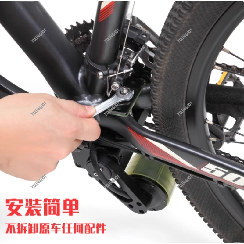 Booster per mountain bike, acc - Mountain Biking Kit recensione e prezzo