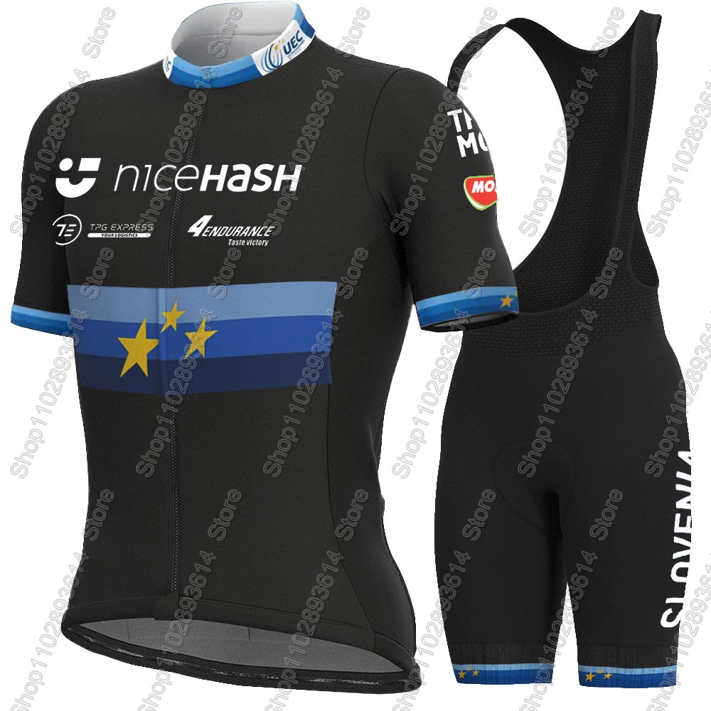 Set Maglia Ciclismo Nazionale  - Mountain Biking Pants recensione e prezzo